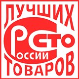 Дэнас - Вертебра Новинка (5 программ) купить в Артёмовском Дэнас официальный сайт denasolm.ru 